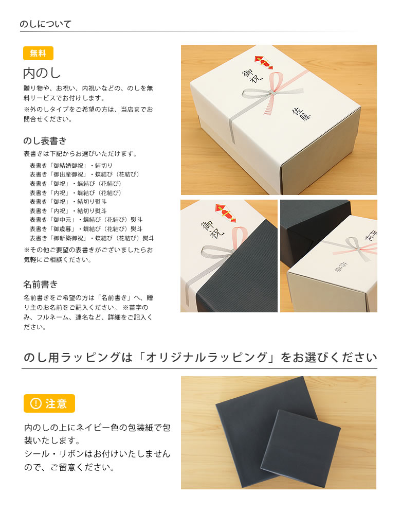 家具 ベッド通販なら家具の里