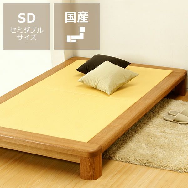 タモ材和紙畳ロータイプ木製畳ベッドセミダブルサイズ_詳細01