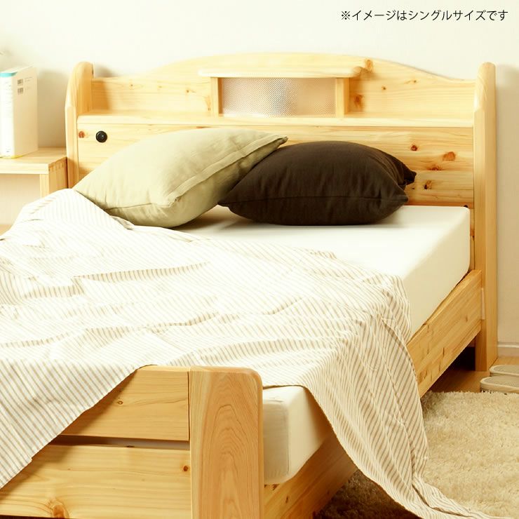 シンプルなデザインのすのこベッド