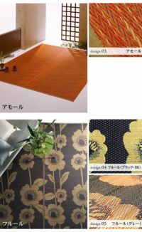 赤や花柄のい草カーペット