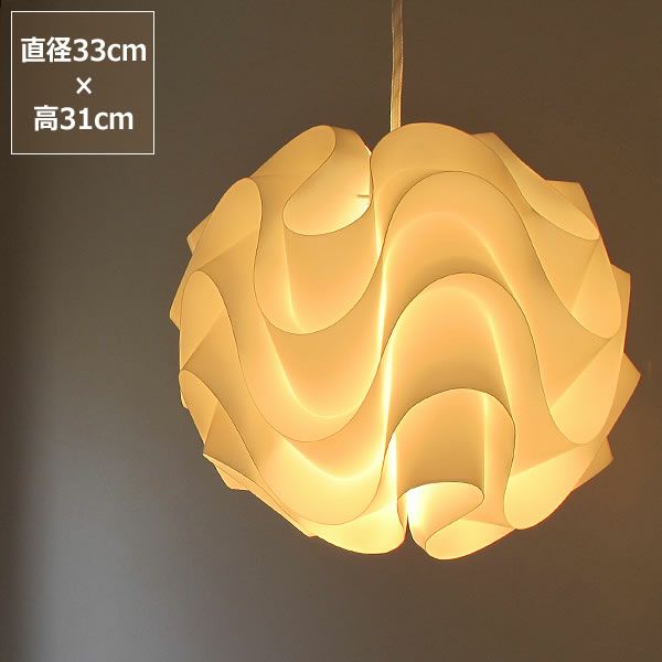 ハンドクラフトペンダント172A LEKLINT（レクリント）_詳細01