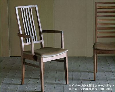 無垢の木製チェアー【フォーマル】（肘付き椅子）_詳細01