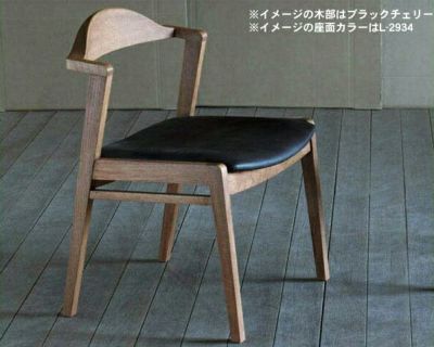 無垢の木製チェアー【プレーン】（肘無し椅子）_詳細01