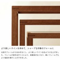 無垢材で作ったネストテーブル大・中・小 リビングテーブル