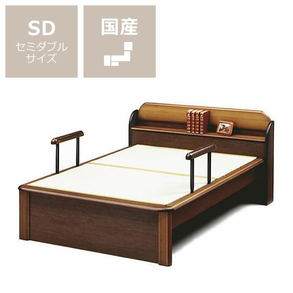木製畳ベッドセミダブルサイズたたみ付棚付き