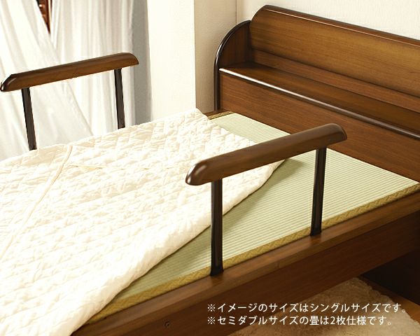 手すり付きの木製畳ベッド