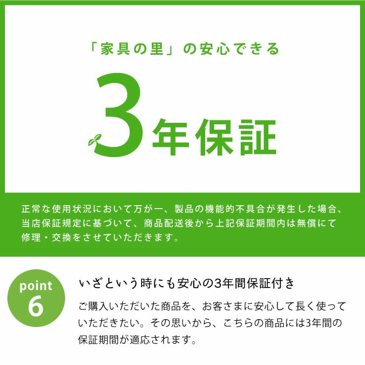 国産ひのきのヘッドレスすのこベッドシングルベッド 心地良い硬さのZTマット付_詳細15