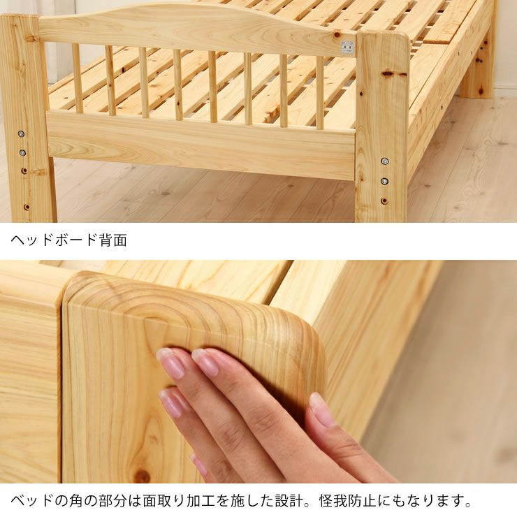 100％ひのき材の安心安全木製すのこベッドセミダブルサイズ 心地良い硬さのZTマット付_詳細14