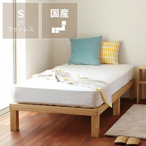 国産ひのき材使用、組み立て簡単シンプルなすのこベッドシングルサイズ 心地良い硬さのZTマット付_詳細01