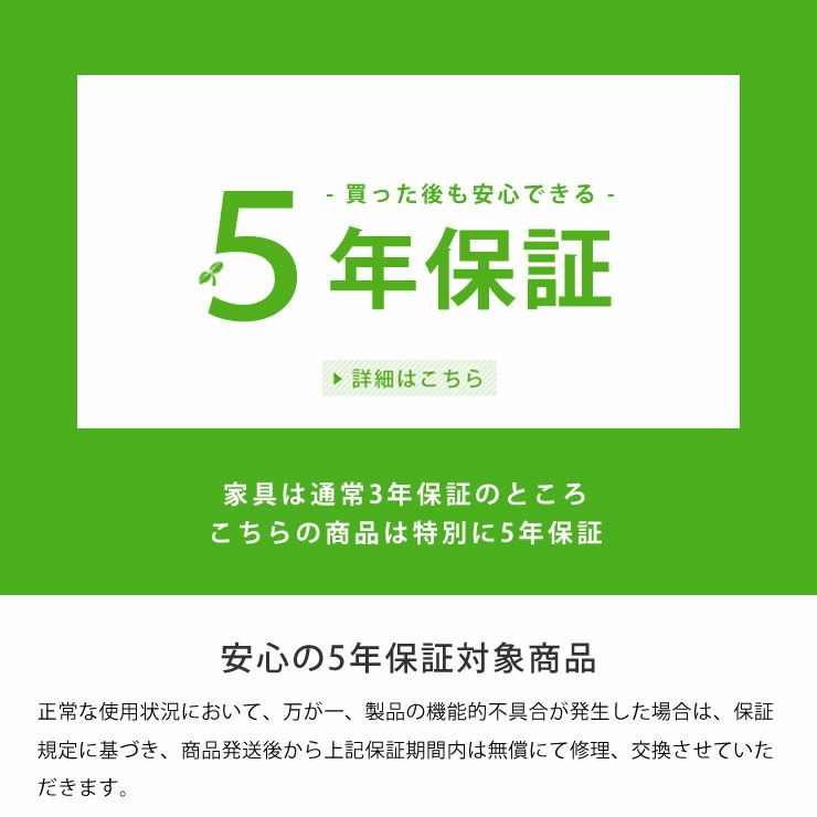 九州の工場で丁寧に作られた国産ひのき香る三段ベッド_詳細17