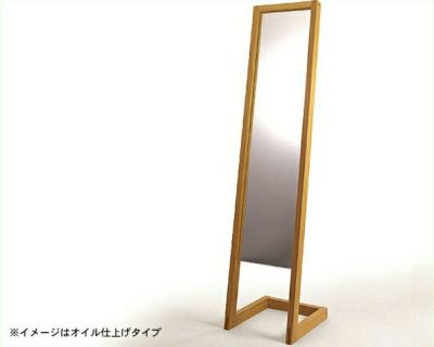 【国産】ナラ無垢の木製スタンドミラー<br>miyakonjo product(ミヤコンジョプロダクト)<br>COMISEN(コミセン)シリーズ<br>小泉誠デザイン<br>※代引き不可
