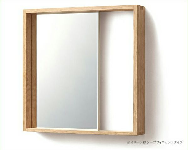 ナラ無垢の壁掛けミラー（大）mi miyakonjo product｜家具通販