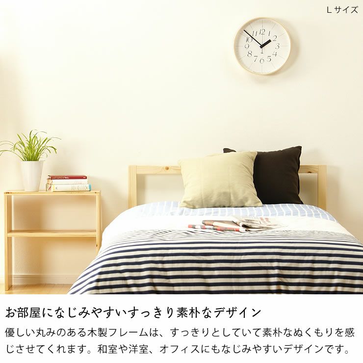 掛け時計リキクロックMサイズ（電波時計）Lemnos（レムノス）RikiClock_詳細07