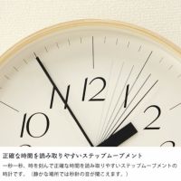 掛け時計 リキクロック Mサイズ（電波時計）Lemno 掛け時計｜掛け時計
