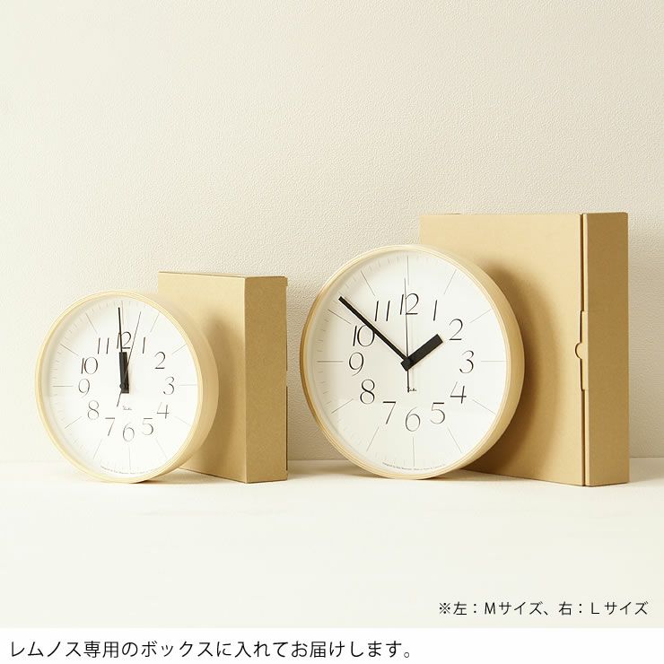 掛け時計リキクロックMサイズ（電波時計）Lemnos（レムノス）RikiClock_詳細18