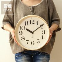 レムノス Lemnos リキクロック Riki clock 渡辺力 壁掛け時計 L