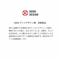 掛け時計リキクロックLサイズ（電波時計）Lemnos（レムノス）RikiClock_詳細05