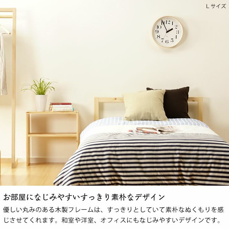 掛け時計リキクロックLサイズ（電波時計）Lemnos（レムノス）RikiClock_詳細07