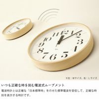 掛け時計リキクロックLサイズ（電波時計）Lemnos（レムノス）RikiClock_詳細08