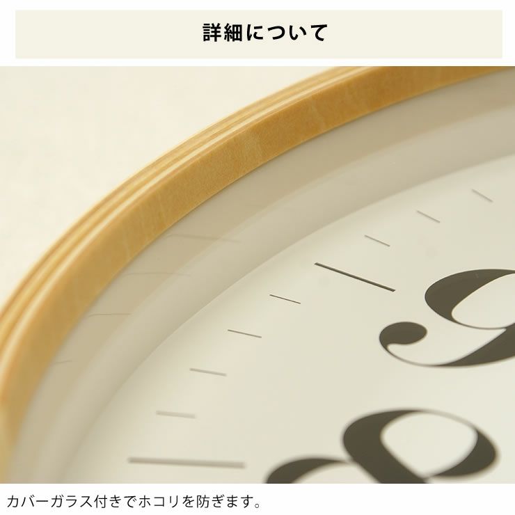 掛け時計リキクロックLサイズ（電波時計）Lemnos（レムノス）RikiClock_詳細11
