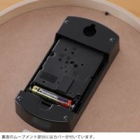 掛け時計 リキクロック Lサイズ(電波時計)Lemno 掛け時計 掛け時計 リキクロック Lサイズ(電波時計)Lemno 掛け時計