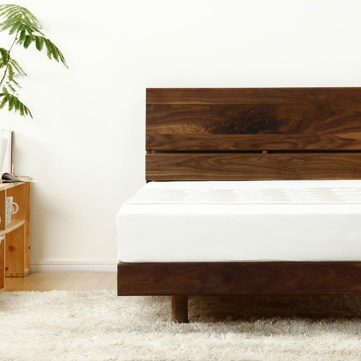 天然木のウォールナット無垢材をふんだんに使用したすのこベッドシングルサイズ
