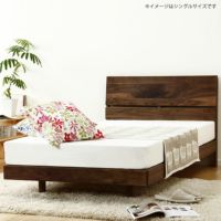 心落ち着くウォールナット無垢材の木製すのこベッ すのこベッド