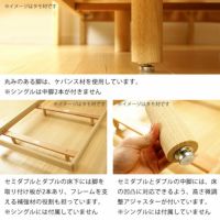 心落ち着くウォールナット無垢材の木製すのこベッドダブルサイズ心地良い硬さのZTマット付_詳細10