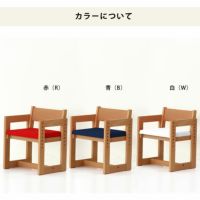スツールにもなる木の学習チェア 杉工場「MUCMOC（ムックモック）」_詳細12