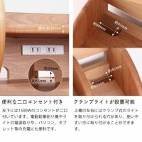 学習机3点セット 学習机・勉強机・デスクセット｜学習机通販