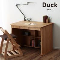 使いやすい学習机　（脚元収納＆3杯引出し）DUCK（ダック）デスク