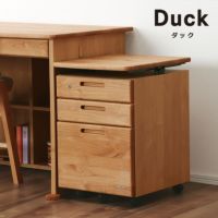 学習机DUCK（ダック）昇降ワゴン