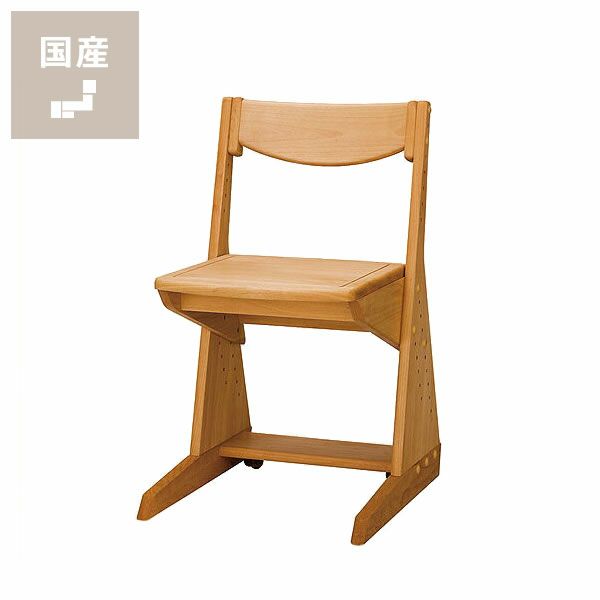 木のぬくもりがあり使いやすいアルダー材の学習椅子_詳細01