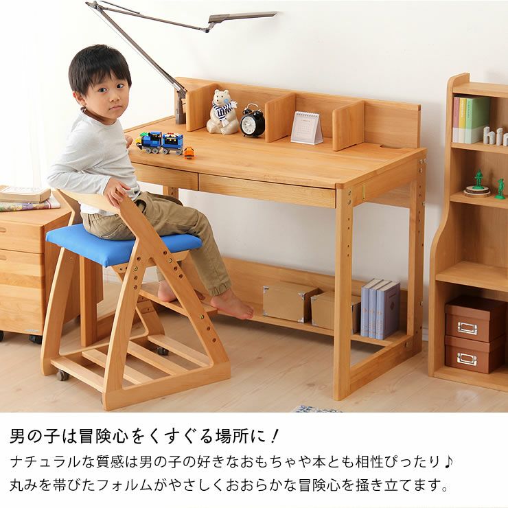 当店人気デスク お子様の成長と共に 学習机 勉強机 デスクセット 学習机通販 家具の里 当店人気デスク お子様の成長と共に 学習机 勉強机 デスクセット 学習机通販 家具の里