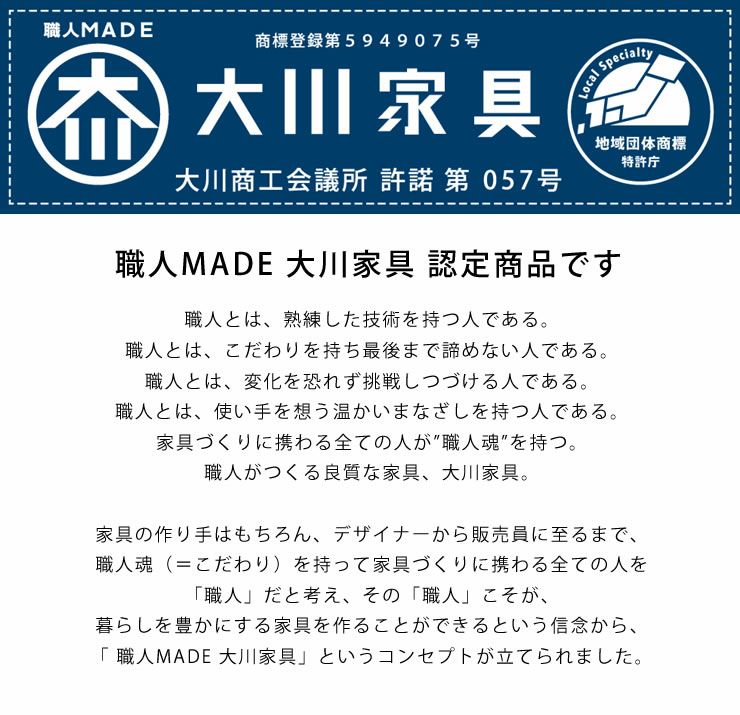 まれに見るほどコンパクトな明るい色合いの二段ベッド_詳細09
