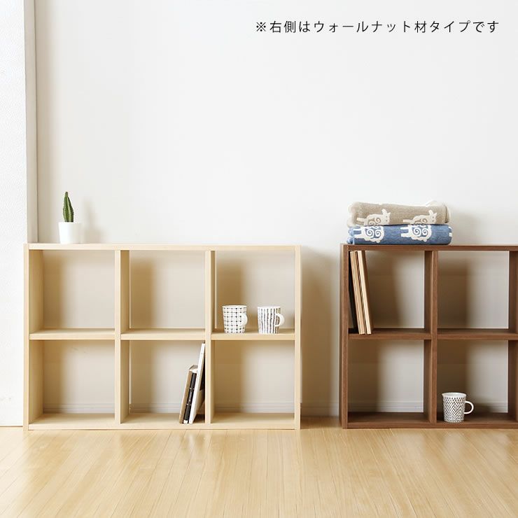 メープル材の素材感たっぷり木の温もりあふれるシェルフ720（高さ72cm） 杉工場「木と風」_詳細18