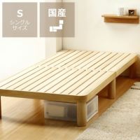 広島の家具職人が手づくり角丸すのこベッド（桐材）シングルサイズ（ヘッドレス）