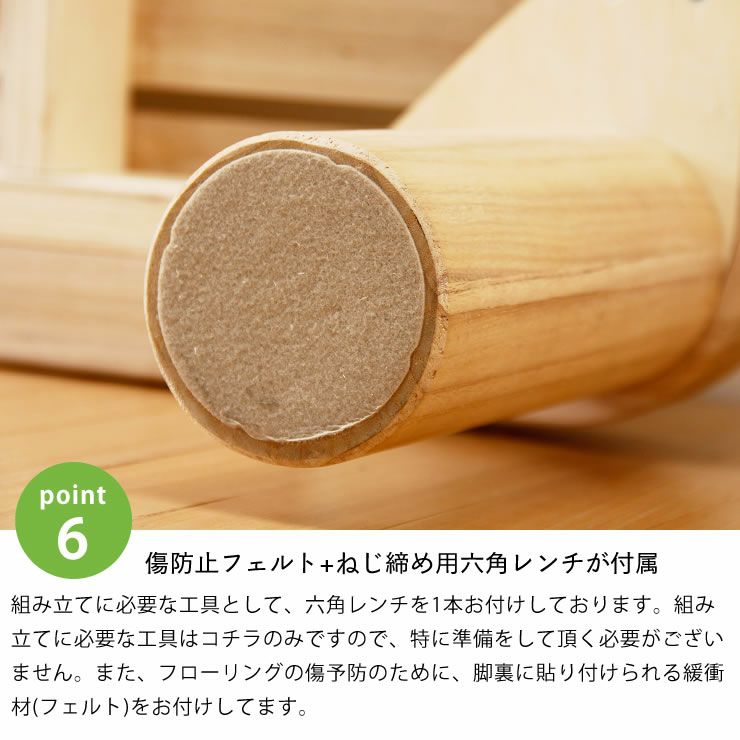 広島の家具職人が手づくり角丸 すのこベッド（桐材）シングルサイズ（ヘッドレス）心地良い硬さのZTマット付_詳細14