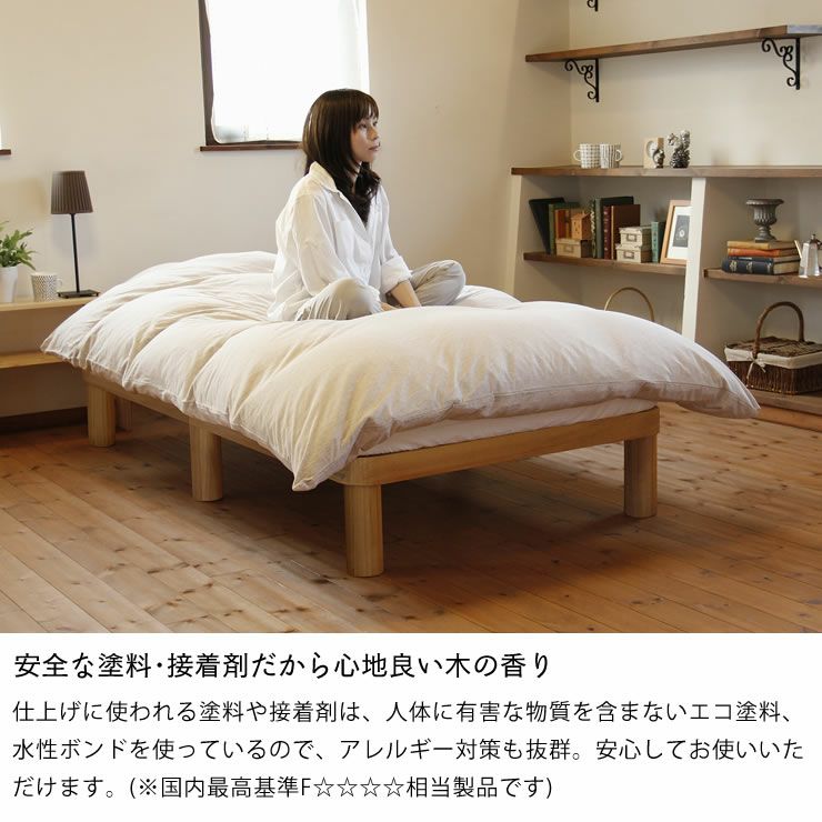 広島の家具職人が手づくり角丸 すのこベッド（桐材）シングルサイズ（ヘッドレス）心地良い硬さのZTマット付_詳細16