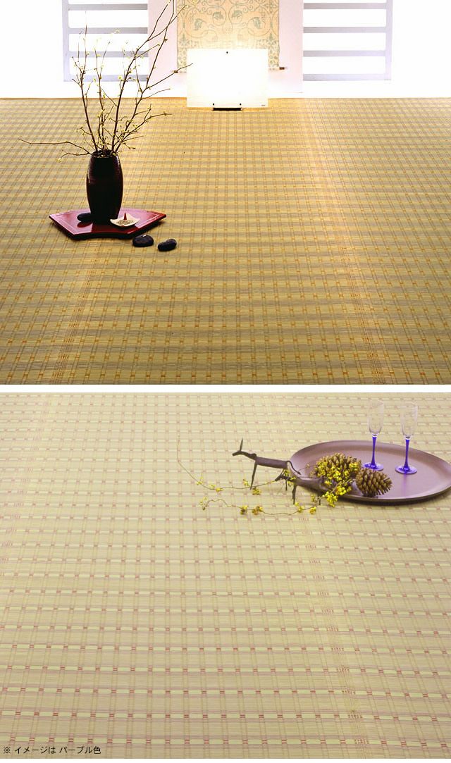 い草ラグ・カーペット「華厳」 江戸間3畳（174×261cm） 3帖_詳細04