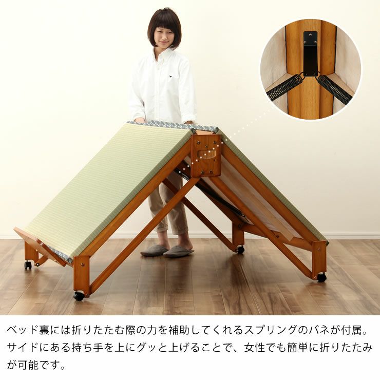 出し入れ簡単！折り畳みが驚くほど軽くてスムーズな木製折りたたみ畳ベッド シングルロータイプ_詳細07