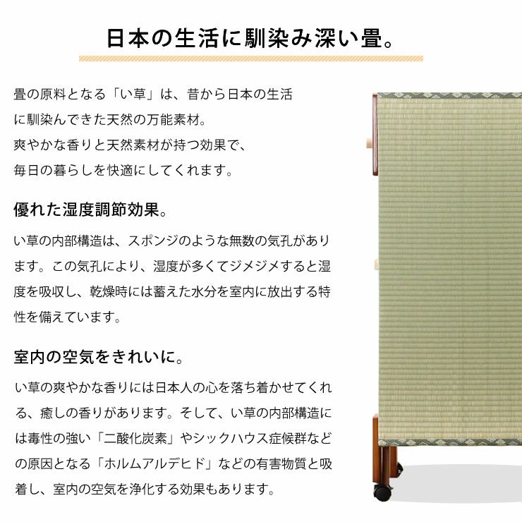 湿度調節効果や消臭効果がある木製折りたたみベッド畳ベッド