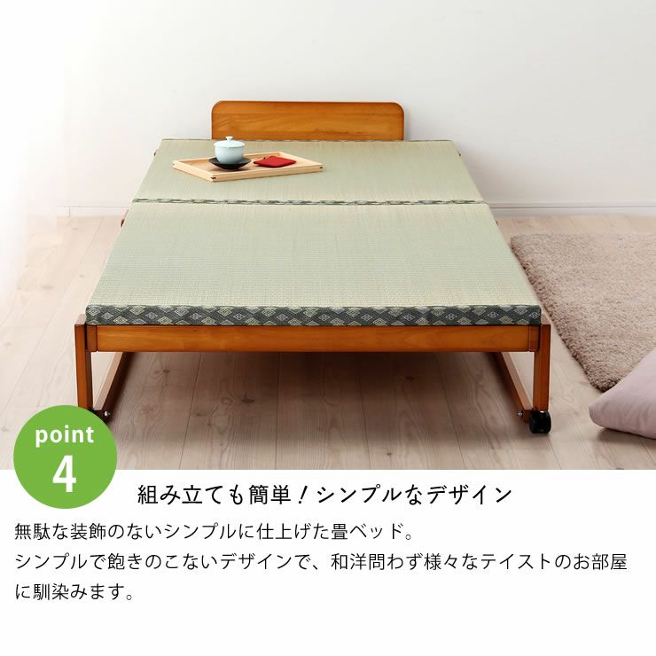 出し入れ簡単！折り畳みが驚くほど軽くてスムーズな木製折りたたみ畳ベッド シングルロータイプ_詳細13