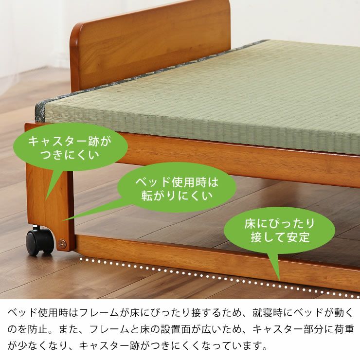 出し入れ簡単！折り畳みが驚くほど軽くてスムーズな木製折りたたみ畳ベッド シングルロータイプ_詳細17