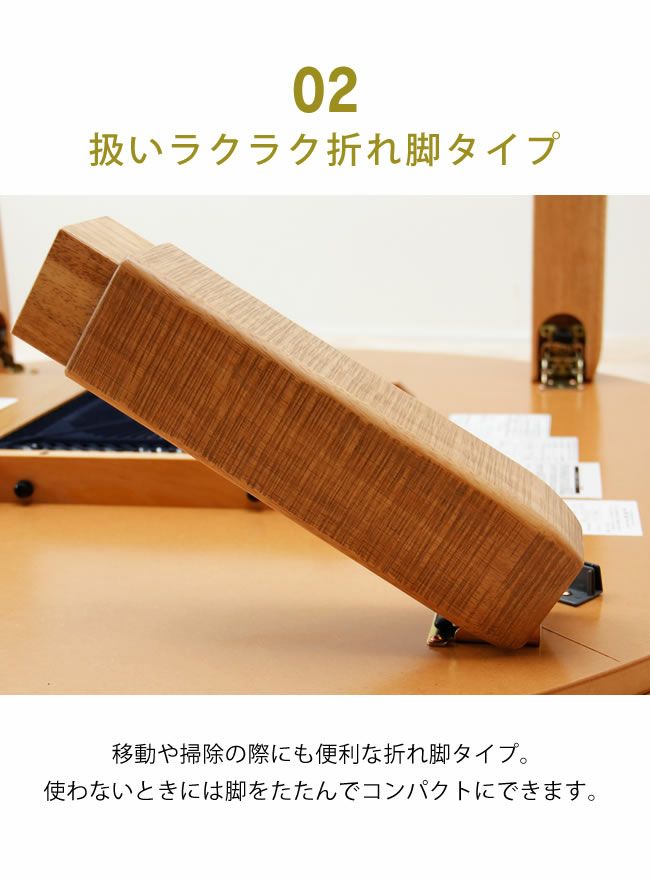☆折れ脚楕円形こたつ120NA☆【アウトレット】 家具調こたつ コタツ 