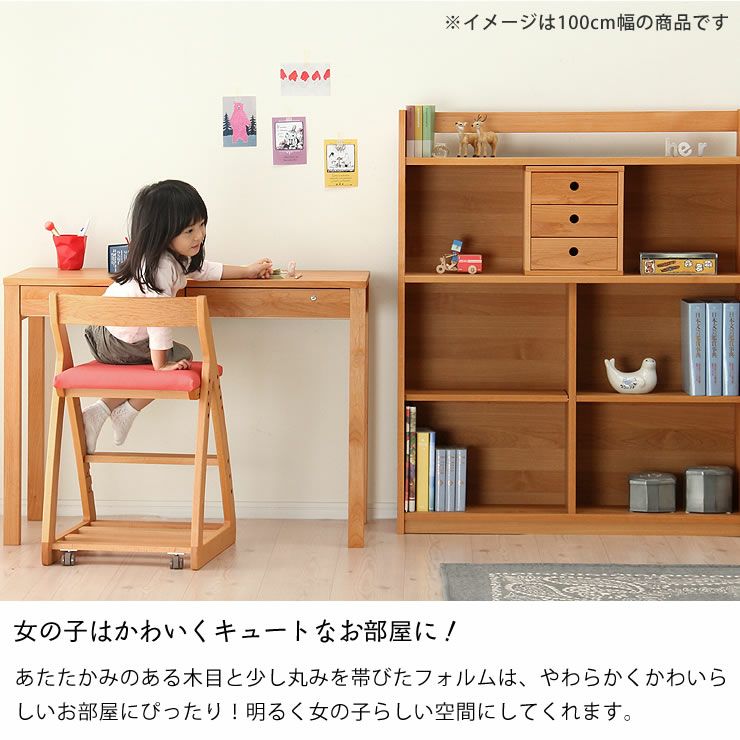 明るく女の子らしい子供部屋空間