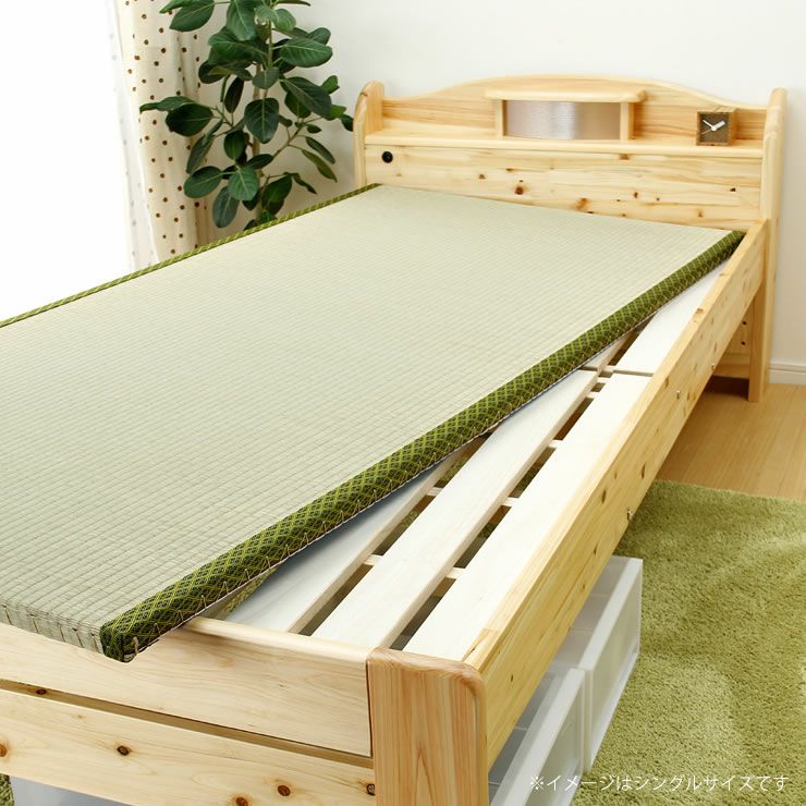 体にやさしいエコ素材の木製畳ベッド