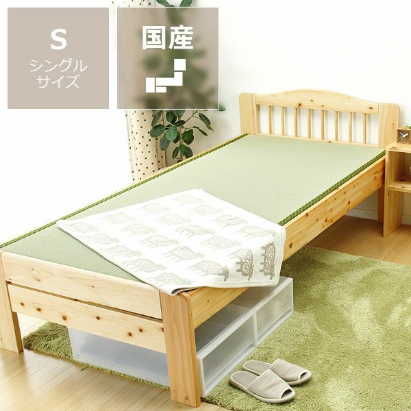 ひのき材の木製畳ベッドシングルサイズたたみ付_詳細01