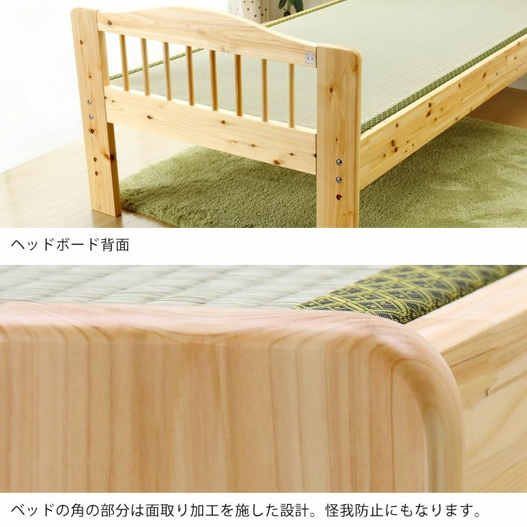ひのき材の木製畳ベッドシングルサイズたたみ付_詳細14