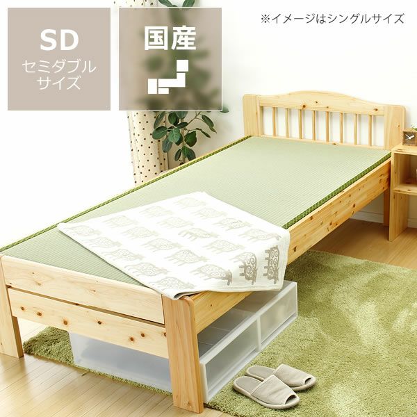 ひのき材の木製畳ベッドセミダブルサイズたたみ付_詳細01